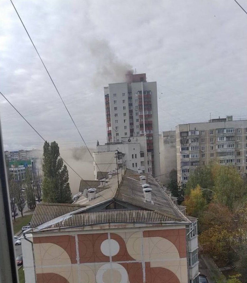 Випускали по Харкову, упало в Бєлгороді: росіяни влаштували "бавовну" на своїй території 4