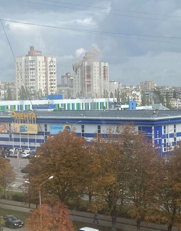 Випускали по Харкову, упало в Бєлгороді: росіяни влаштували "бавовну" на своїй території 2
