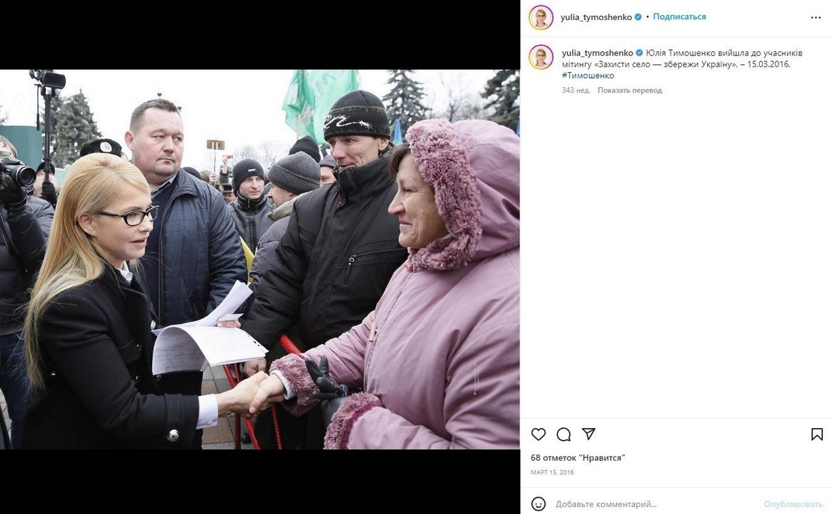 Ще один вихід в улюбленому образі Ще один вихід в улюбленому образі