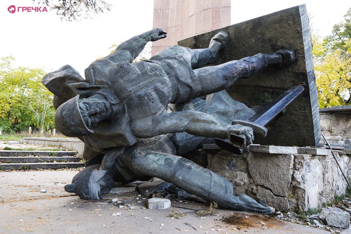 Фото: «Гречка Інфо»
