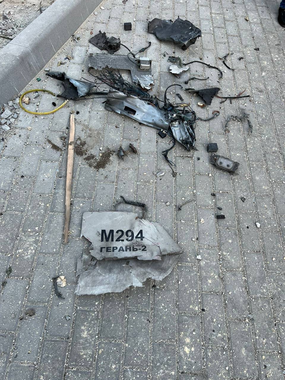 Уламок одного з дронів-камікадзе, які атакували Київ