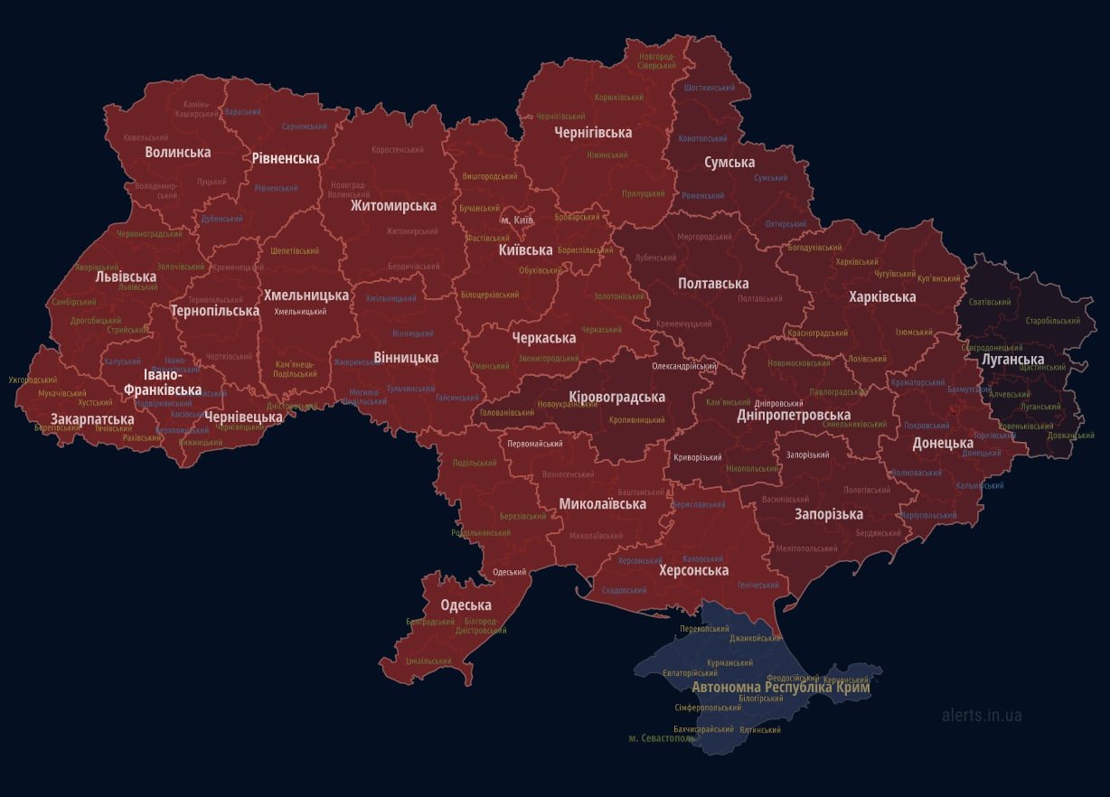 Карта повітряних тривог Карта повітряних тривог