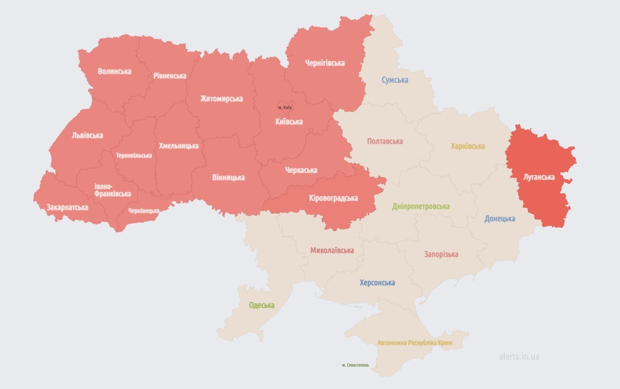 Актуальна мапа повітряних тривог України Актуальна мапа повітряних тривог України