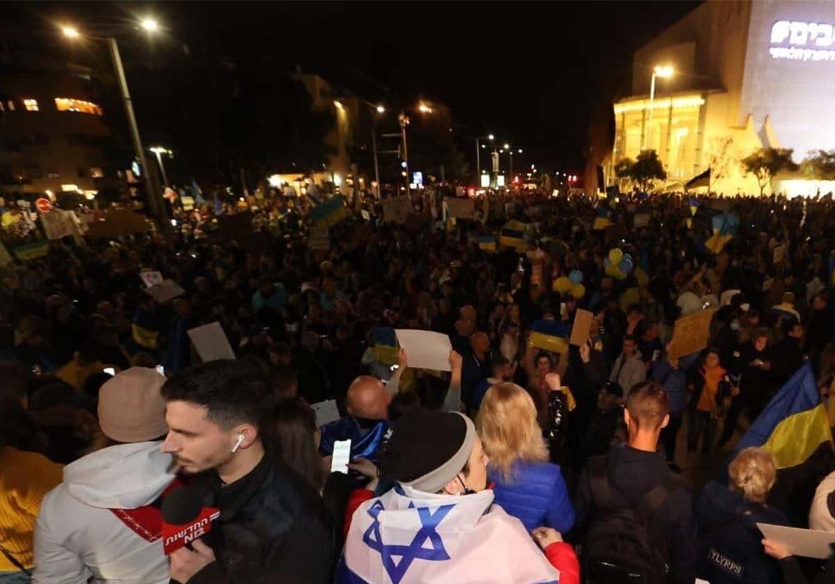 Мітинг на підтримку України в Тель-Авіві Мітинг на підтримку України в Тель-Авіві