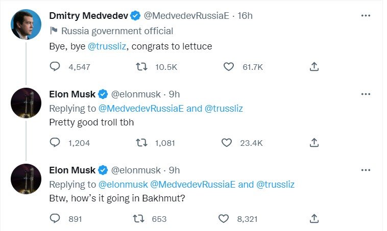 Скріншот