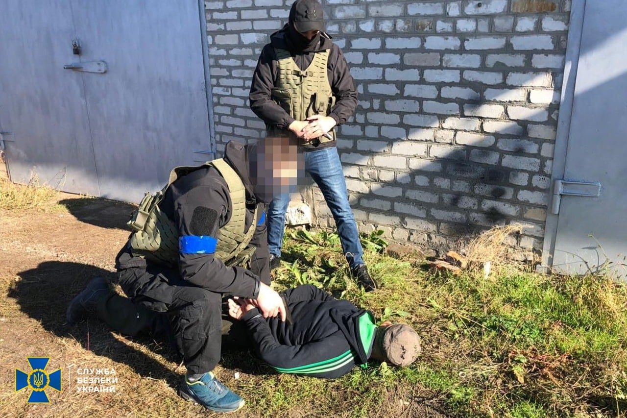 Затримання зрадника