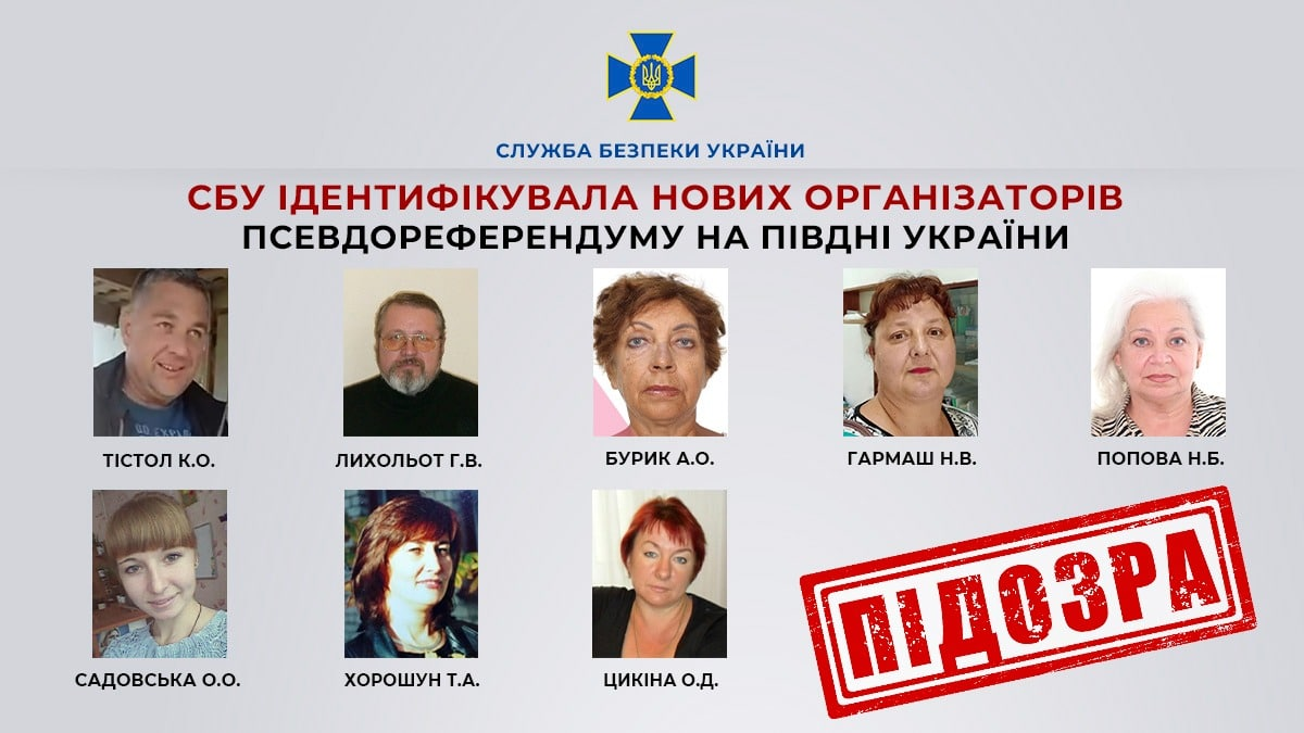 Псевдореферендумы в лицах: кто был организатором незаконных «голосований» на юге Украины 1