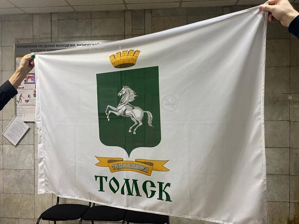 Прапор важливіший за бронежилет