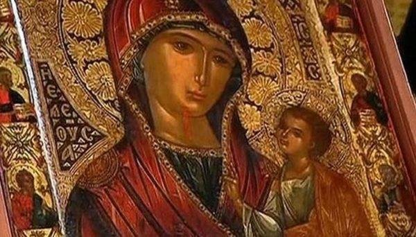 Іверська ікона Божої Матері.
