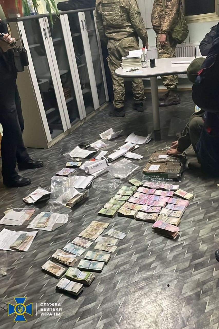 Знайдені гроші під час обшуків