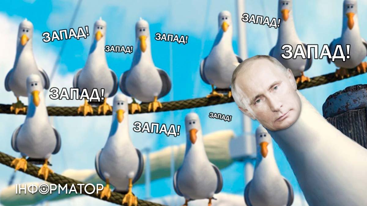 "Історичний" виступ путіна та український безпілотник SHARK: новини 27 жовтня 1