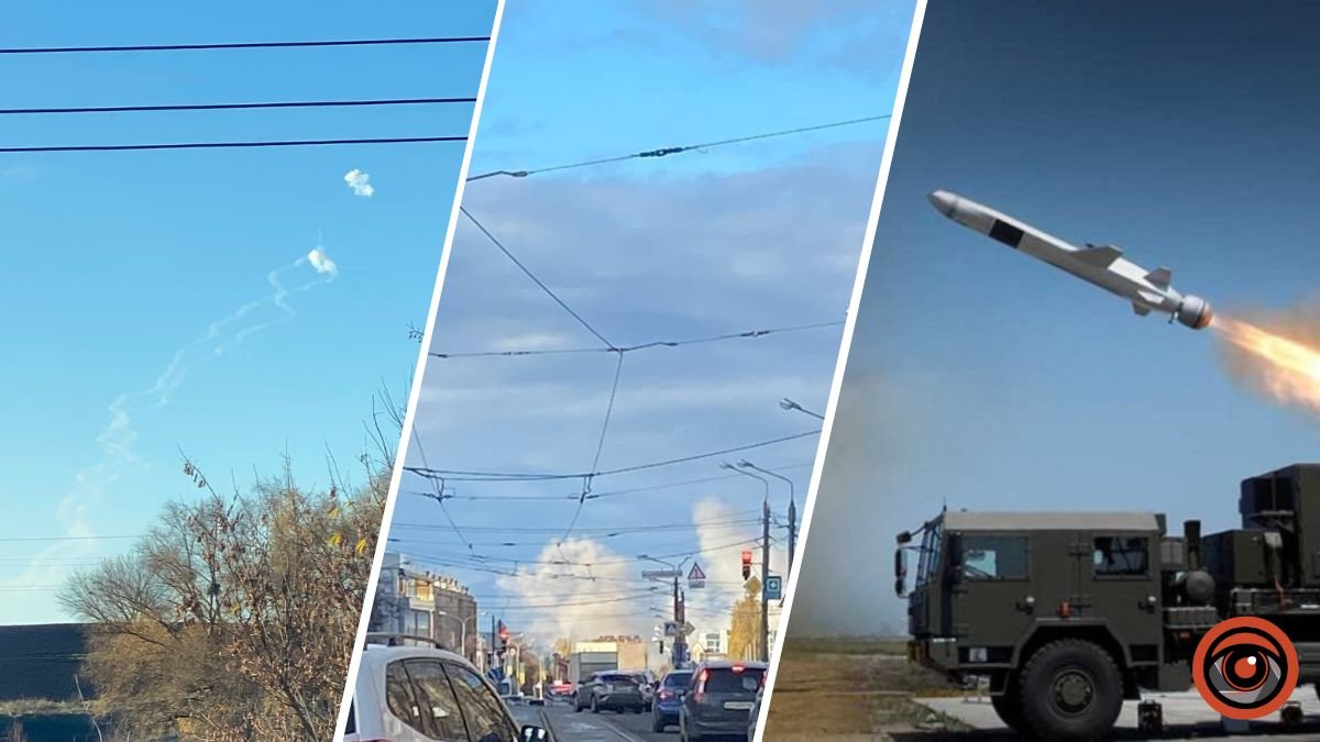 Все про ракетні обстрілі 31 жовтня: хроніка ударів та ліквідації наслідків 1 Новини про - Все про ракетні обстрілі 31 жовтня: хроніка ударів та ліквідації наслідків