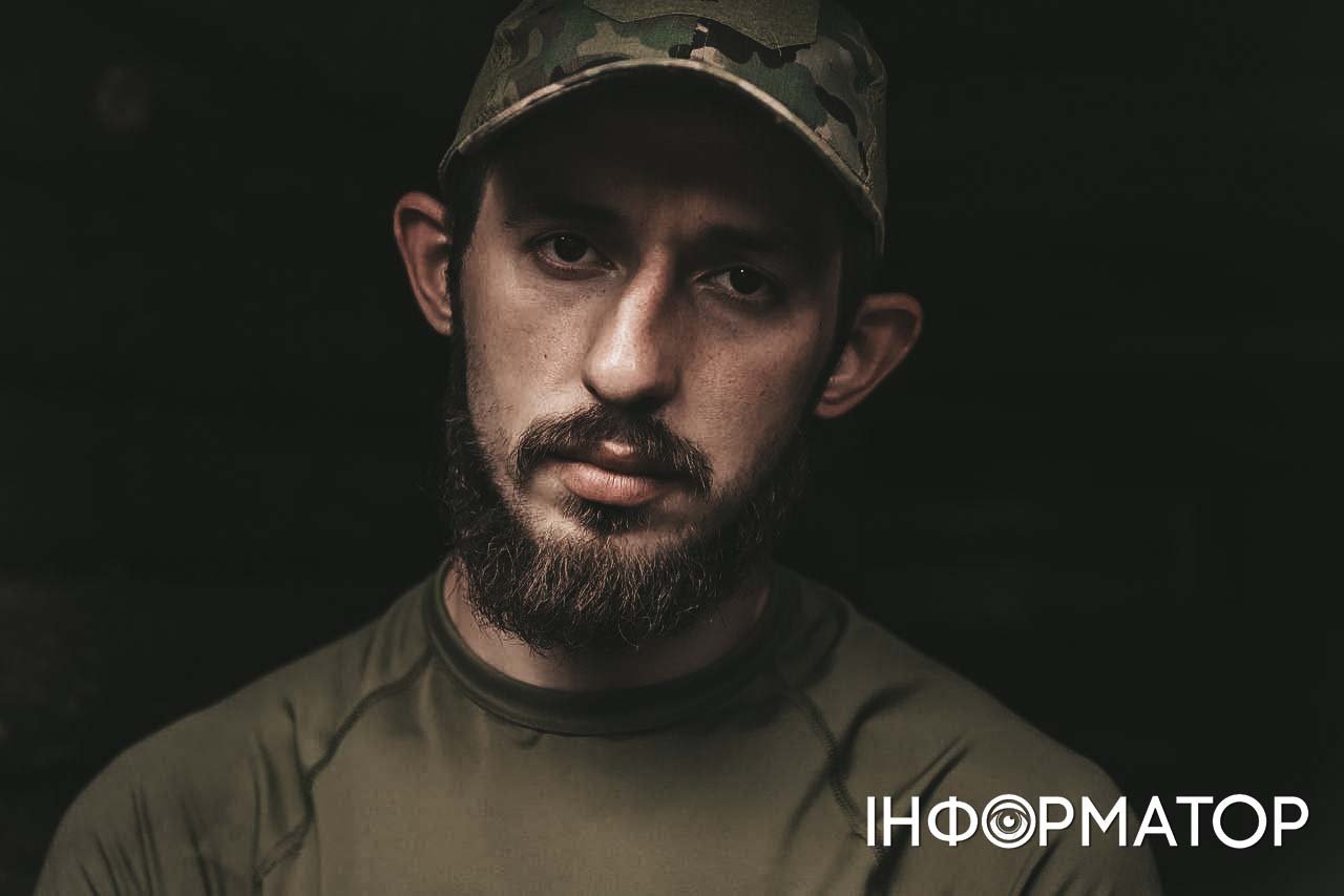 Олександр Дубінін на позивний Слов'ян - боець "РДК" Олександр Дубінін на позивний Слов'ян - боець "РДК"