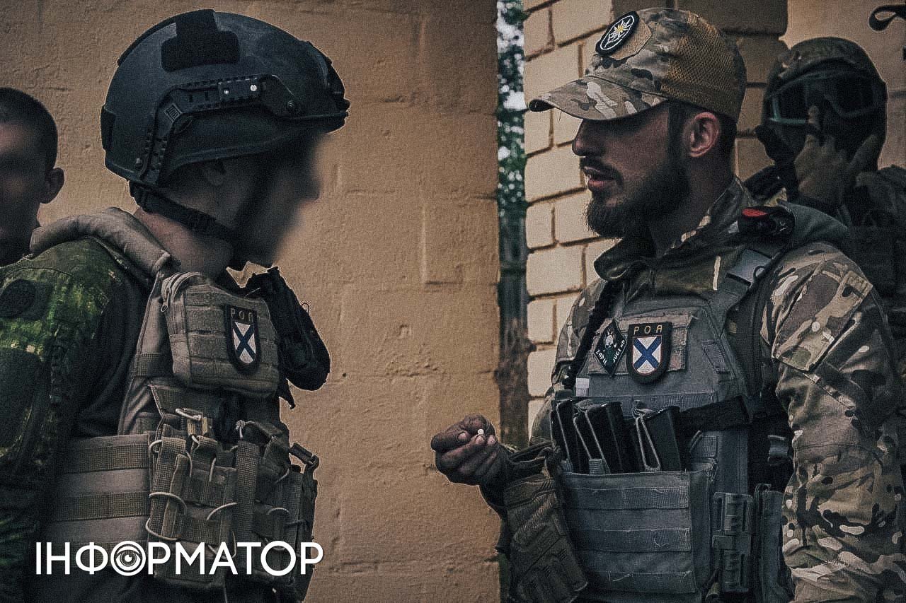 РДК наразі боронить Україну на Східному напрямку РДК наразі боронить Україну на Східному напрямку