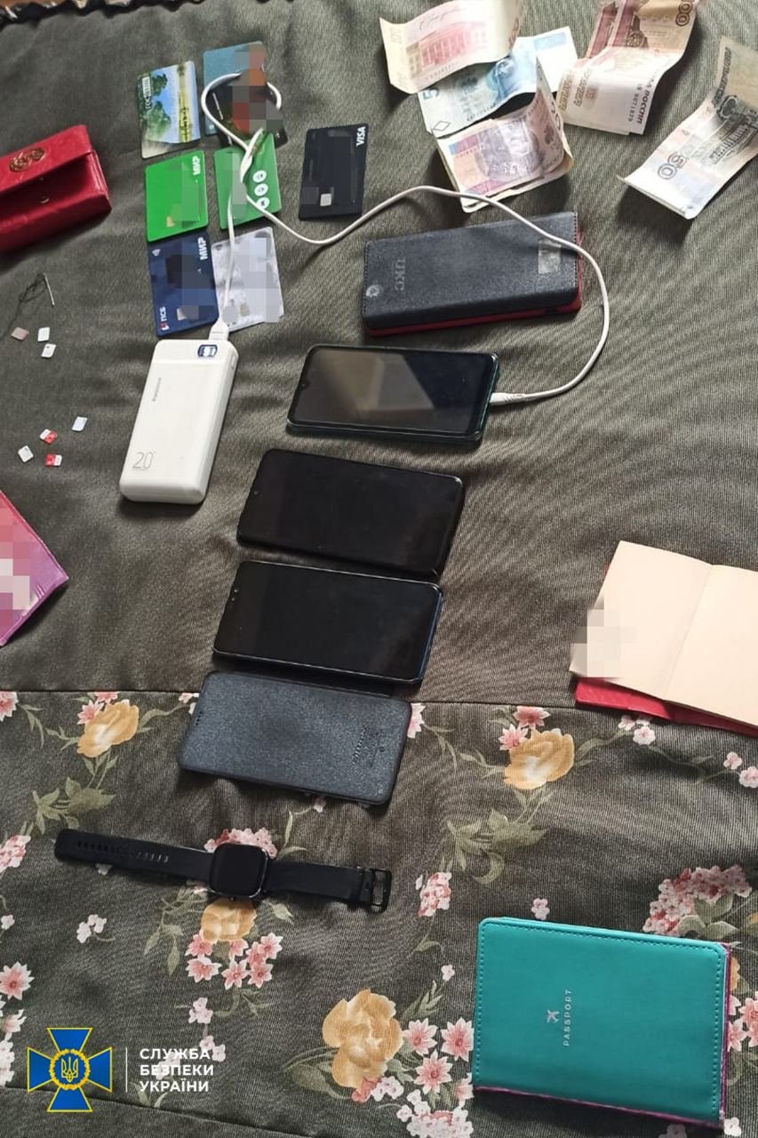 Речі, які знайшли в зрадниці