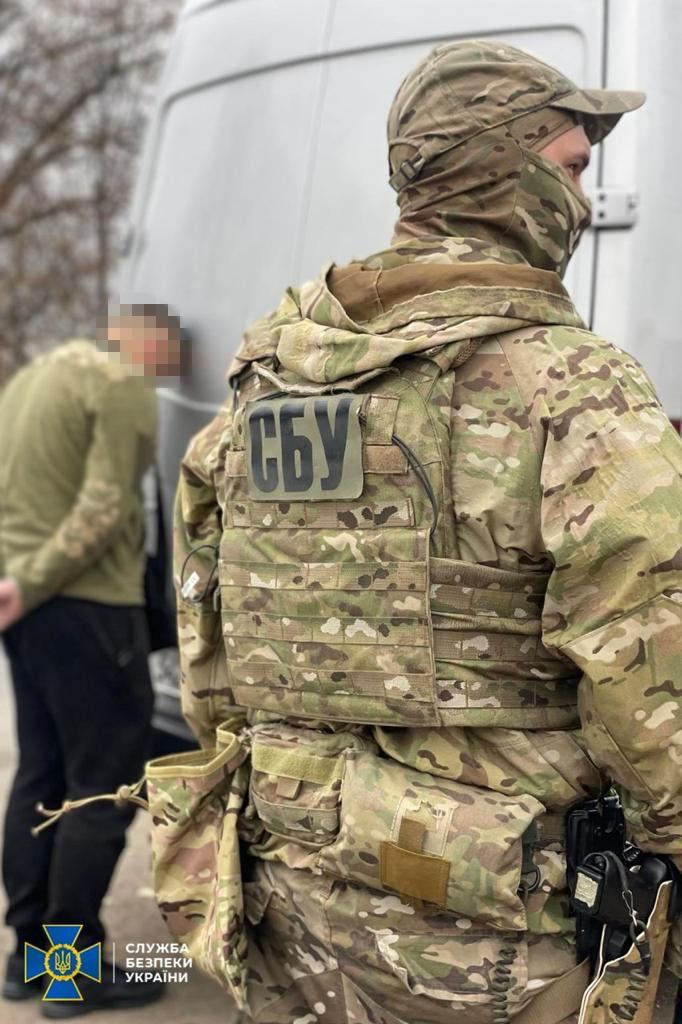 Фото: СБУ