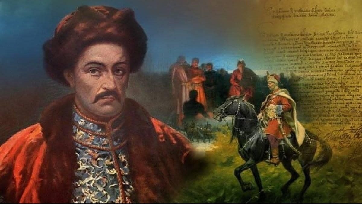 Іван Мазепа, укграїнський гетьман