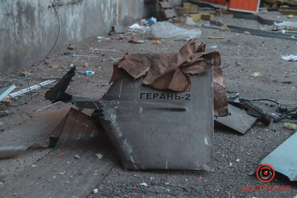 Все, що залишилося від іранського дрона