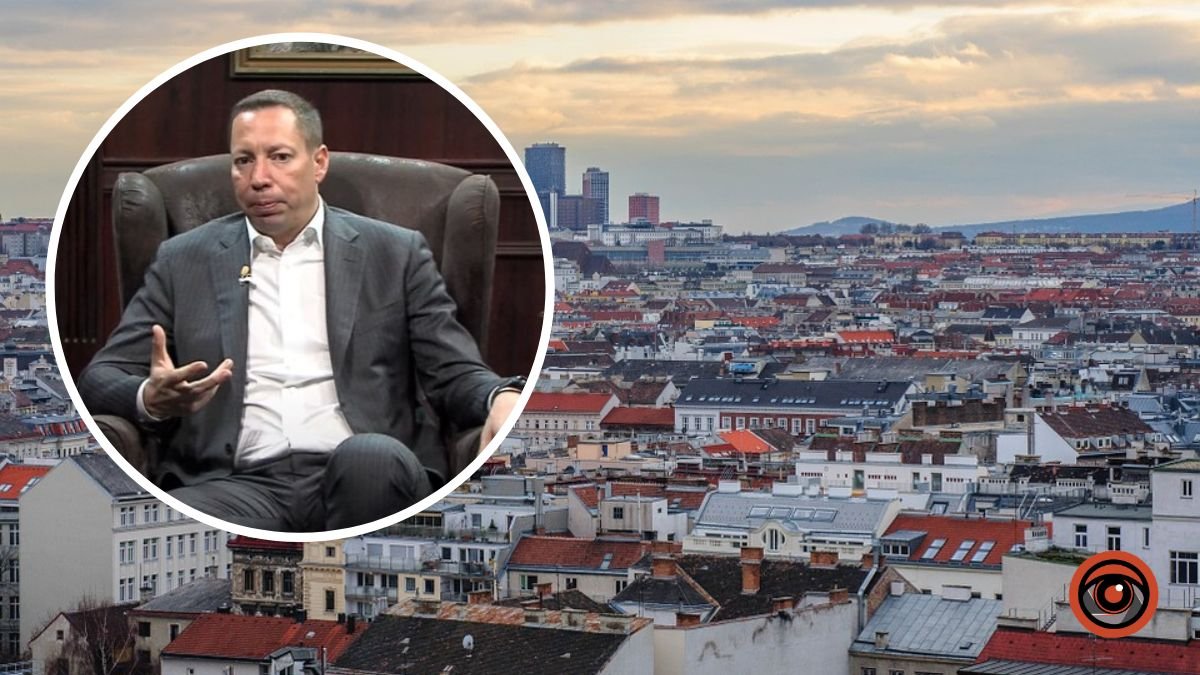 Новини про - Ексголову Нацбанку Шевченка оголошено в міжнародний розшук