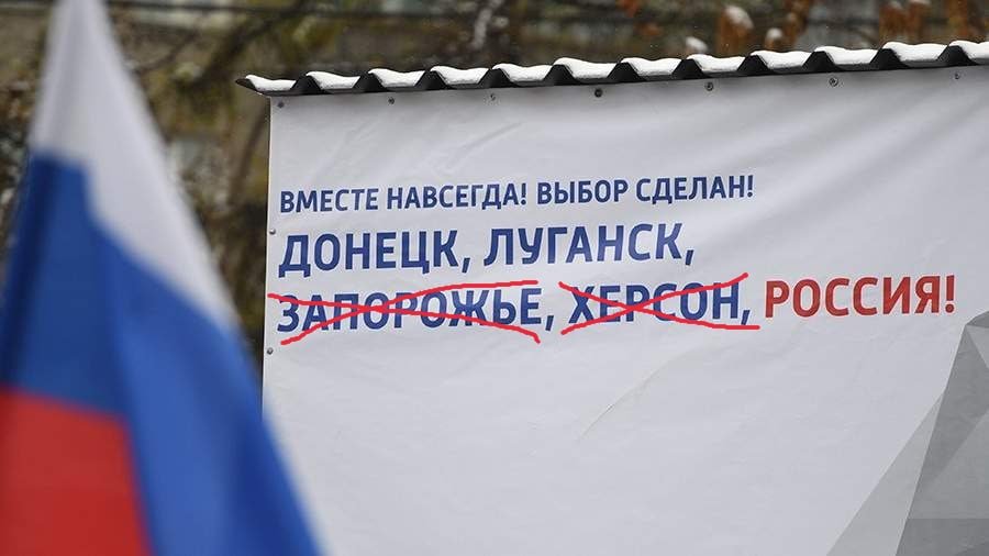 Херсон - це Україна