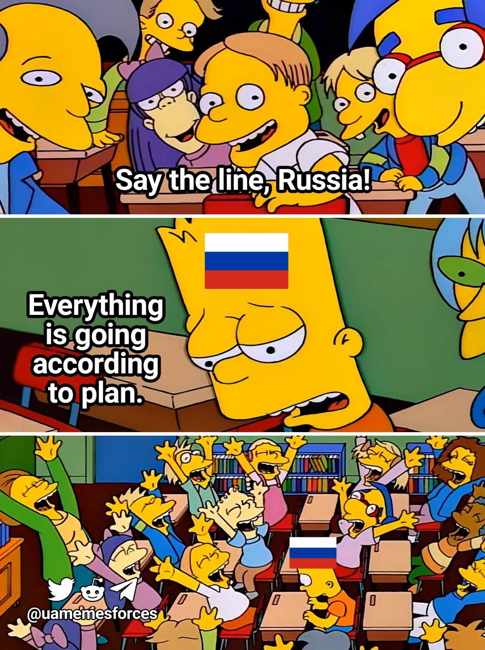 "Все идет по плану"