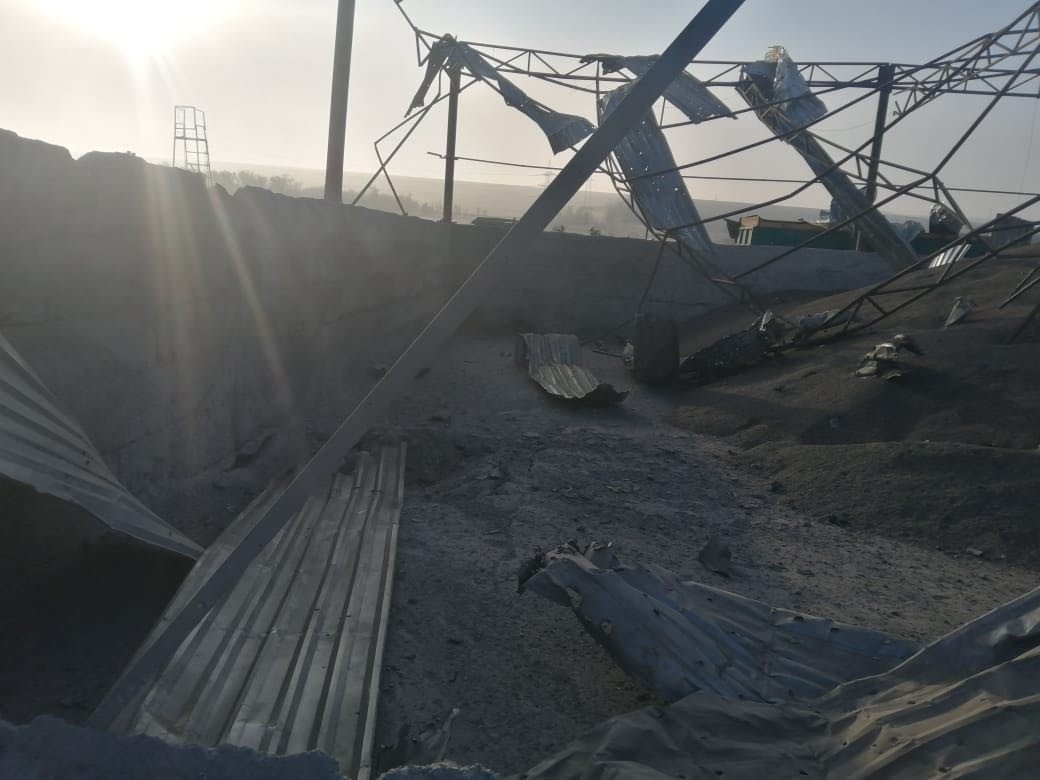 Місце прильоту виглядає так