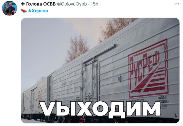 "Никакой паники нет"