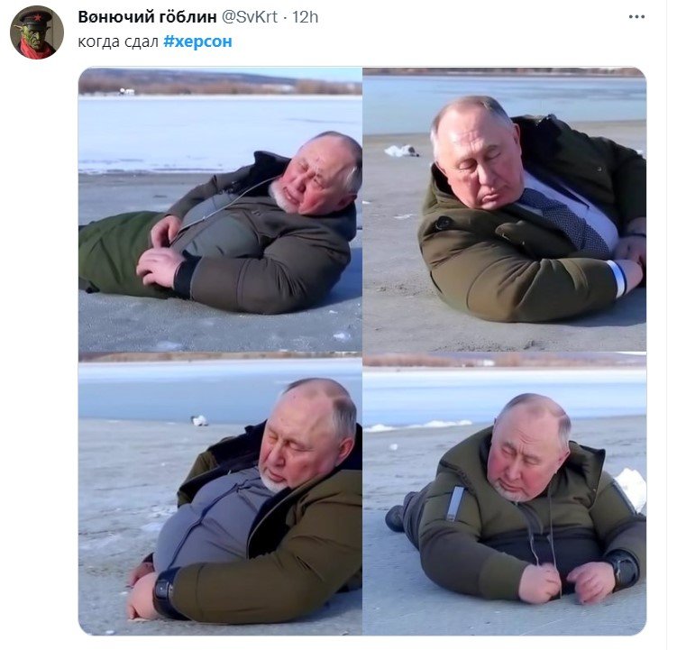 Російський диктатор після прийняття важливих рішень по Херсону