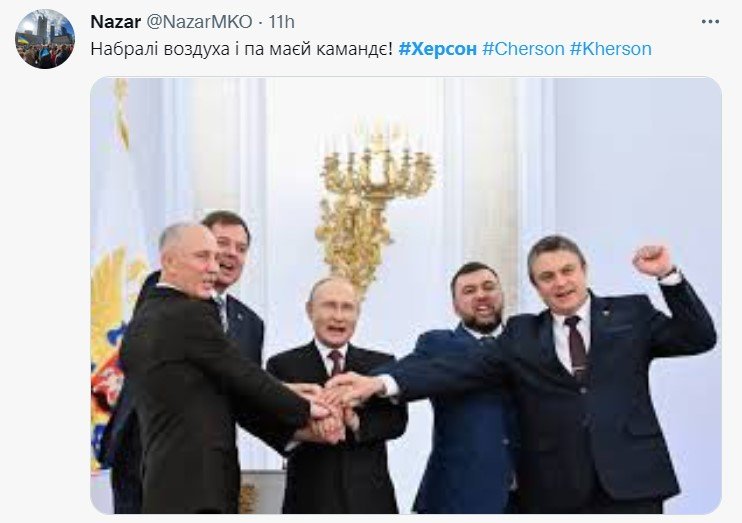 ...відводимо війська