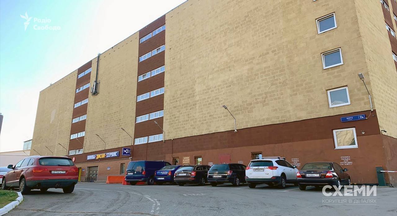 Источник: «Схемы»