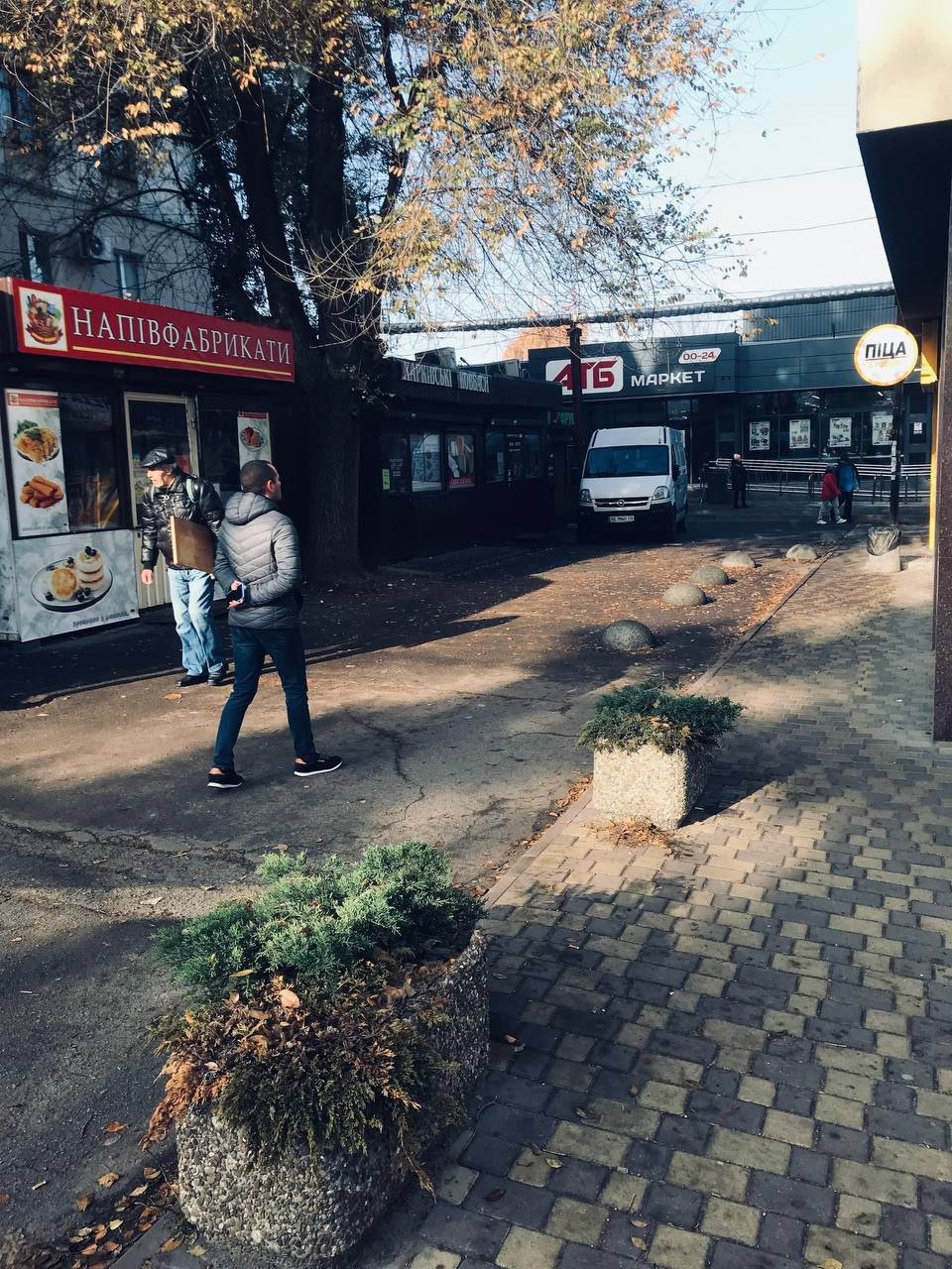 Место происшествия