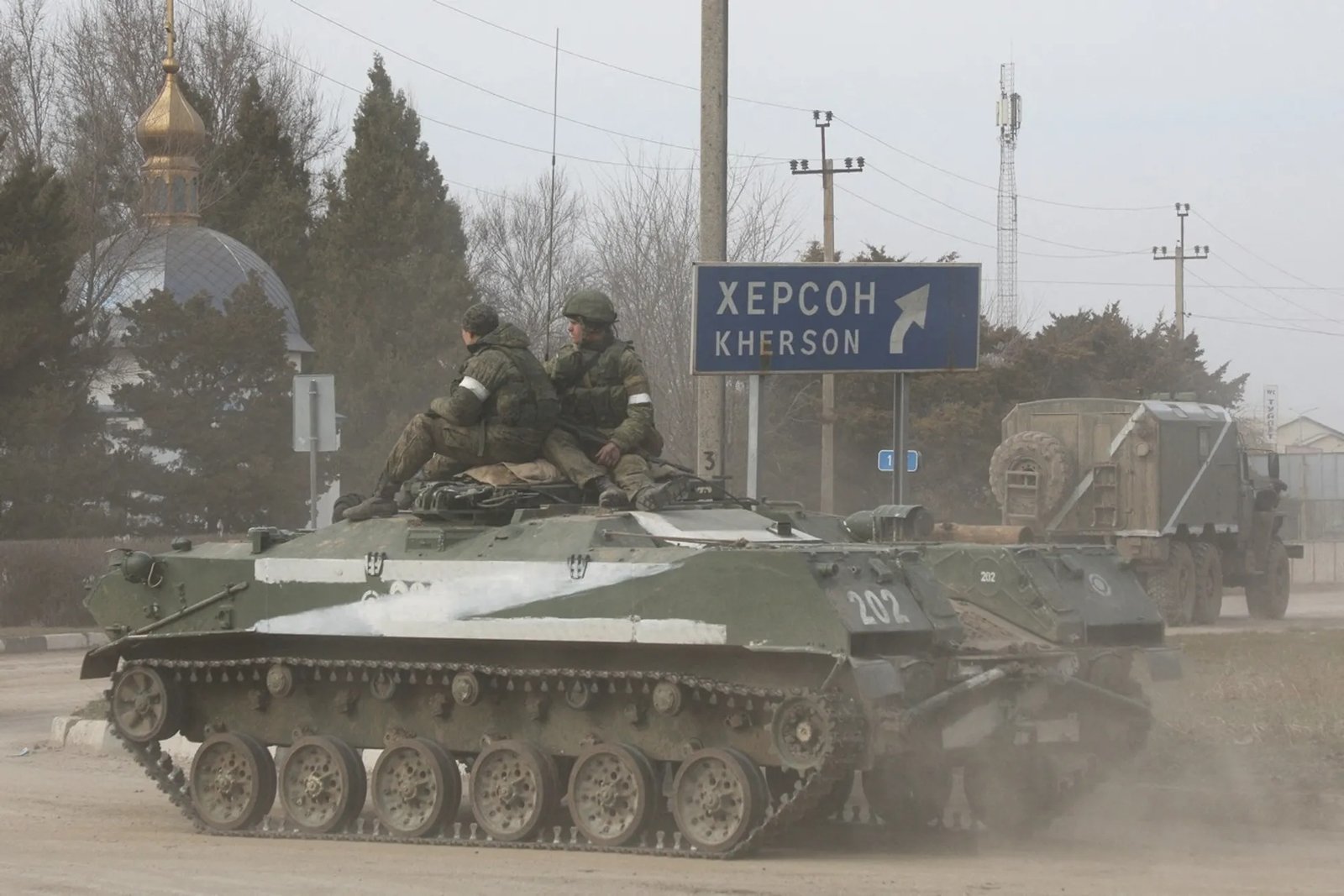 Купить в Херсоне Купить в Херсоне