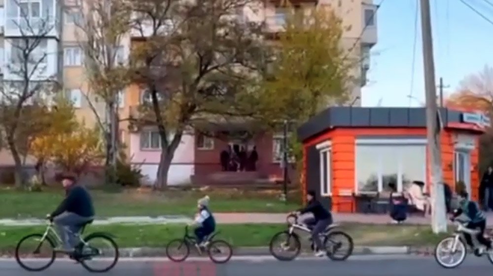 Херсон 10 листопада Херсон 10 листопада