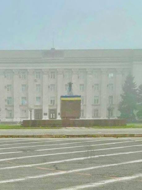 Херсон — це Україна!