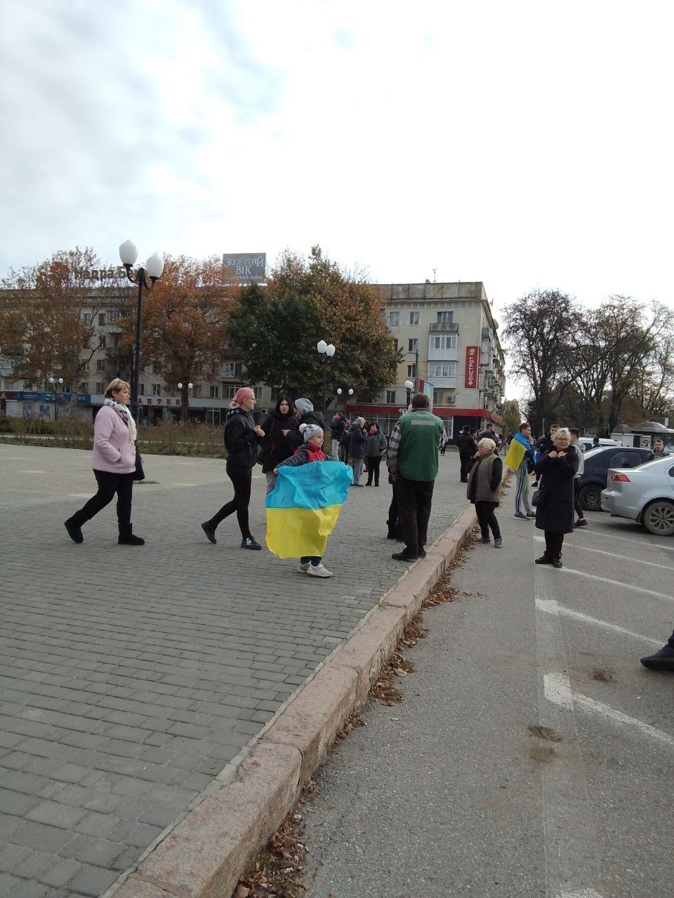 Херсон – це Україна