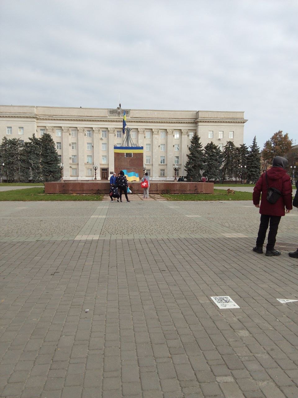 Центр міста