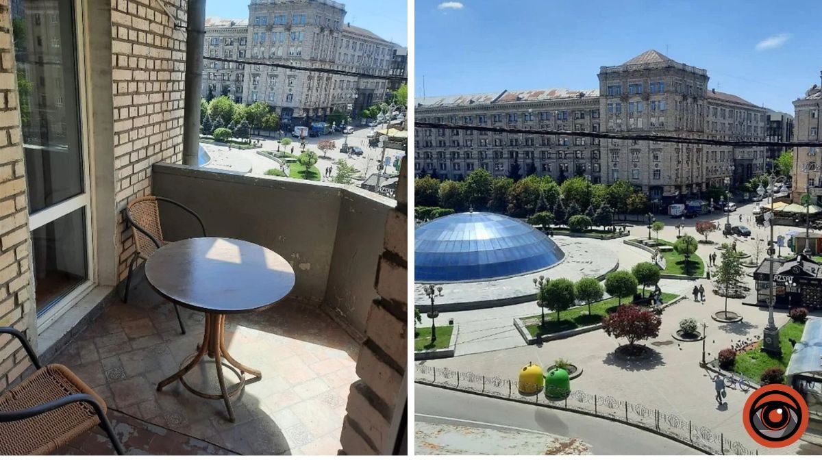 Вид на "Глобус"