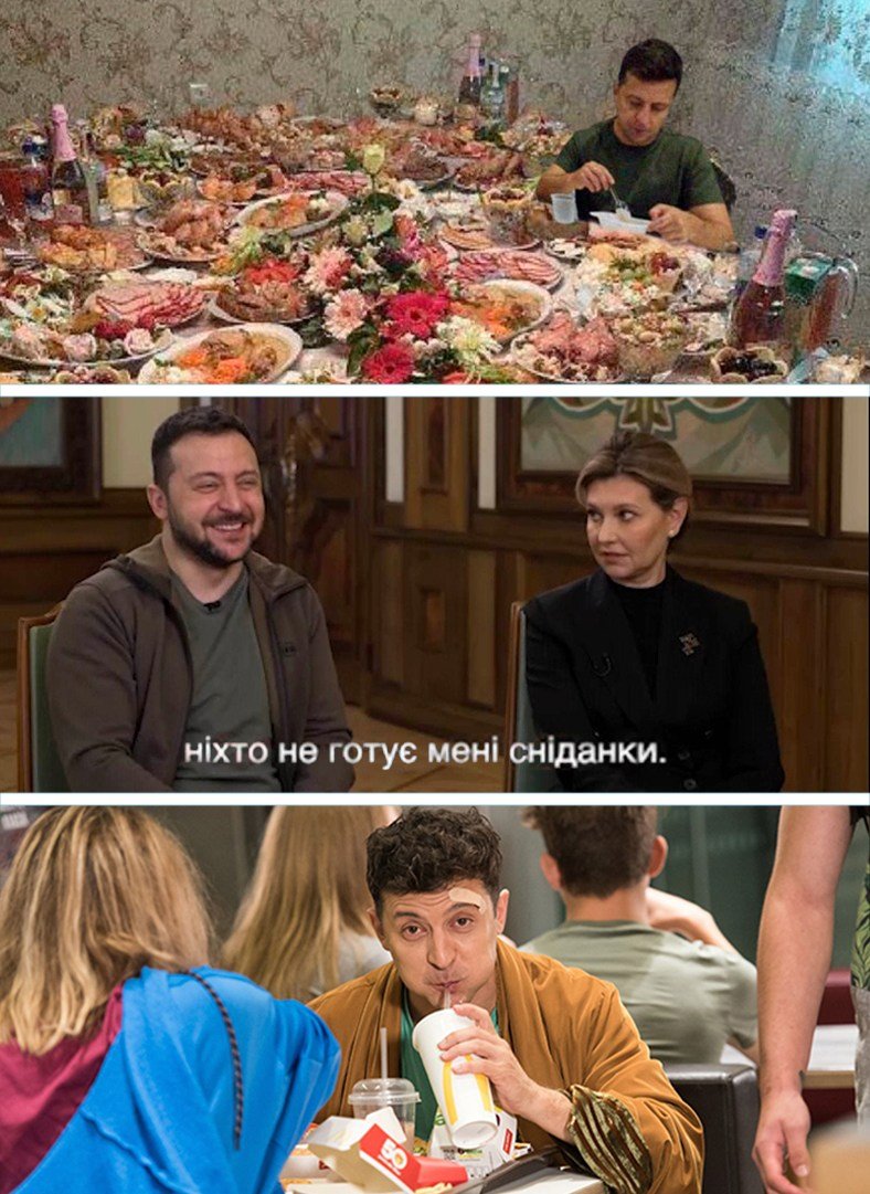 Мне никто не готовит завтраки: как фраза Зеленского стала мемом 3