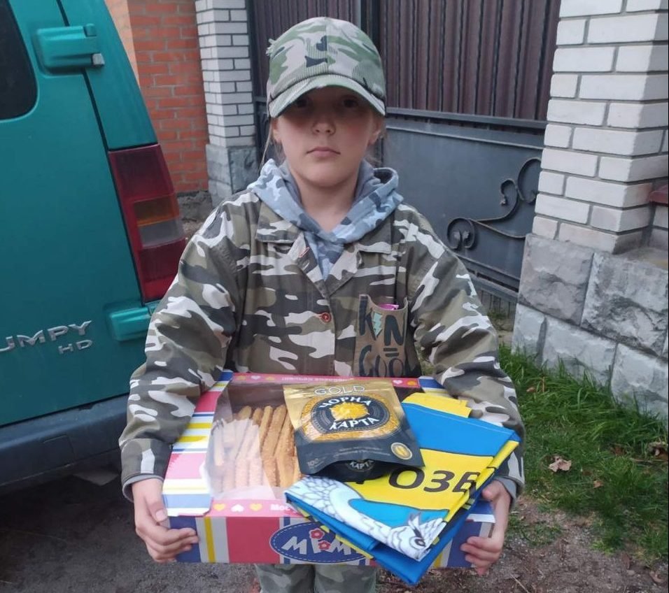 Юна патріотка