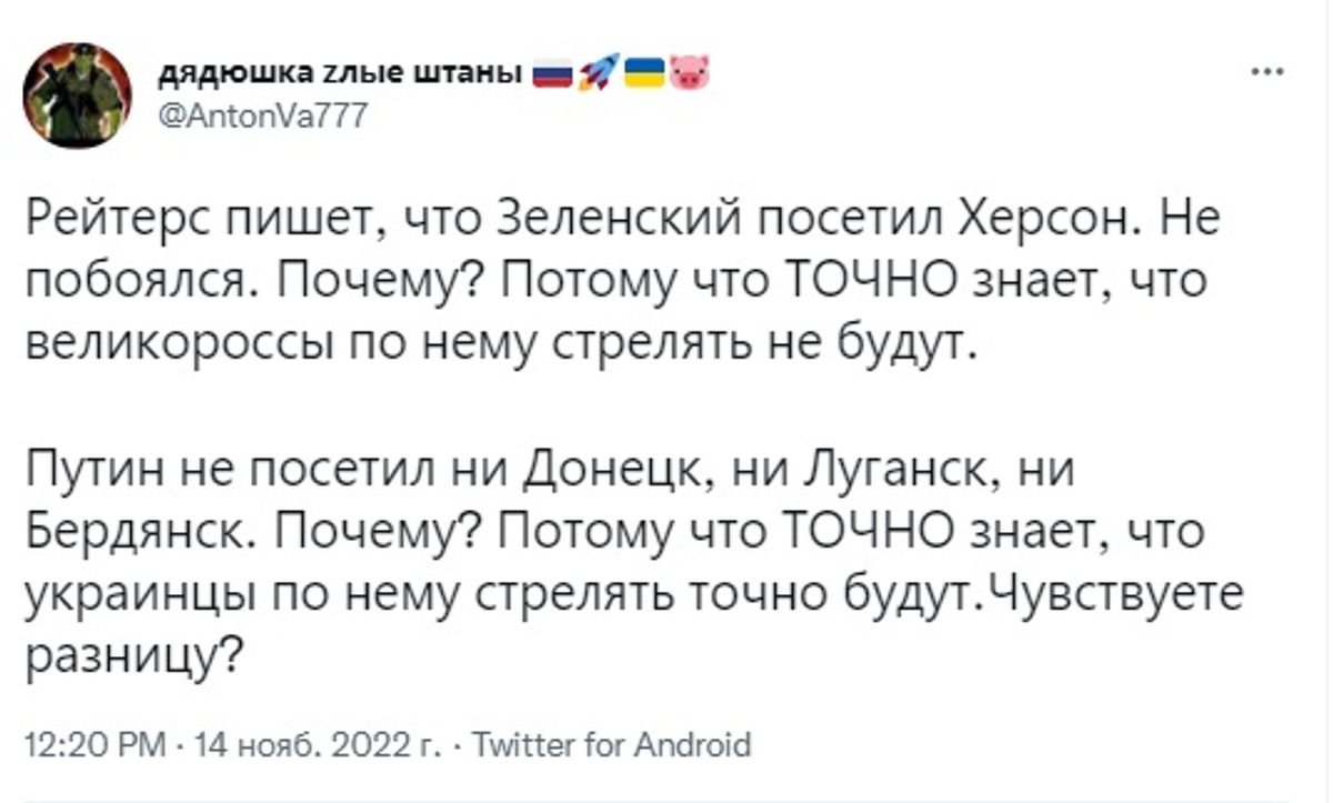 "Миролюбні" росіяни точно не будуть стріляти по Зеленському