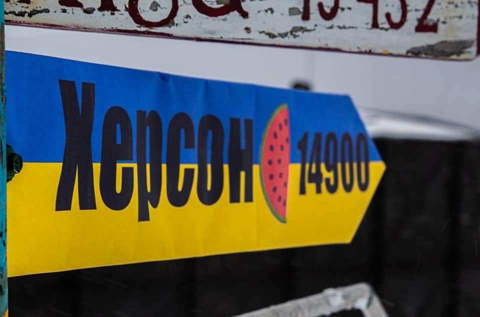 Фото: Сергей Глотов