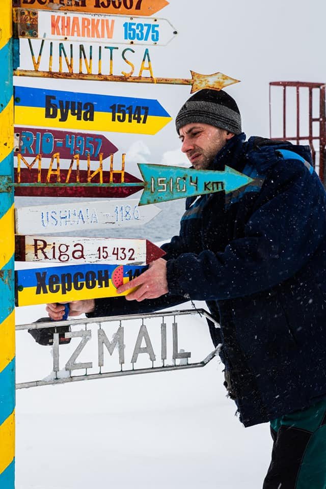 Фото: Сергей Глотов