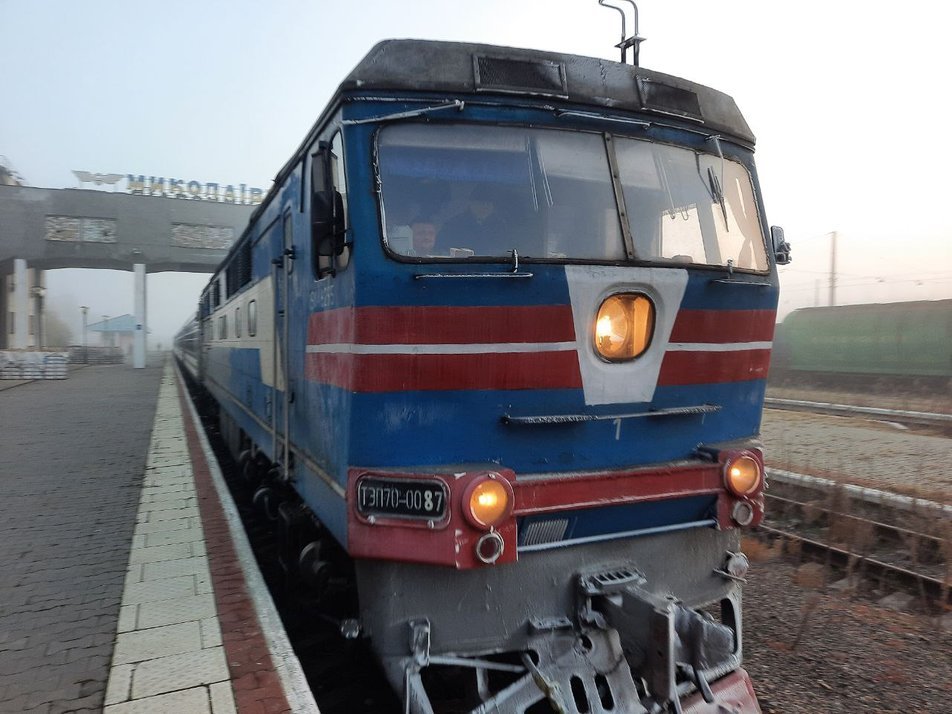 Фото: Назарій Рубаняк