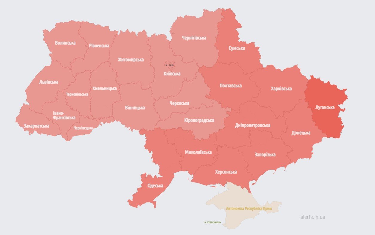 Мапа тривог України