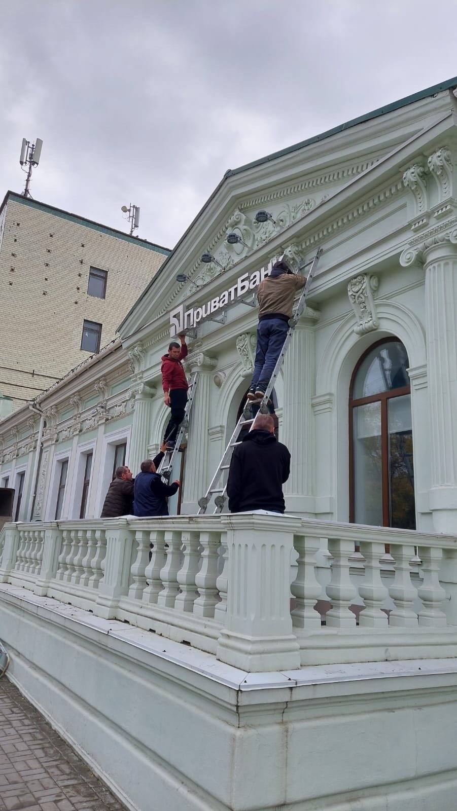Фото: Олег Серга