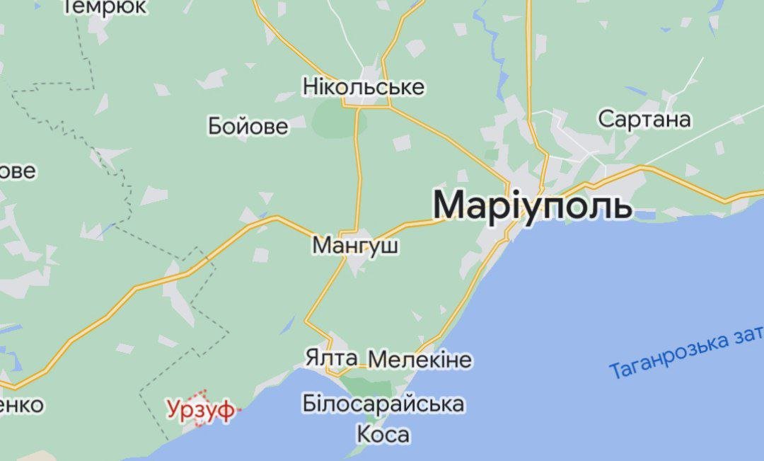 Від села Урзуф до Маріуполя приблизно 45 км