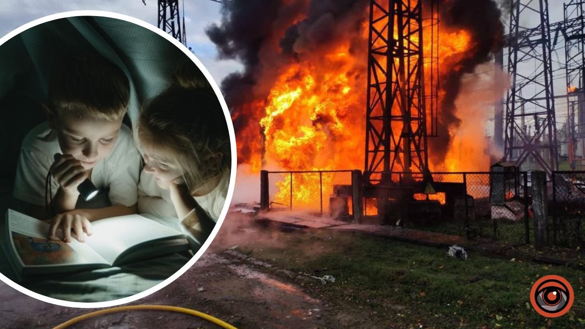 Мільйони українців залишились без світла: скільки триватиме відновлення енергетики після ракетних ударів 1 Новини про - Мільйони українців залишились без світла: скільки триватиме відновлення енергетики після ракетних ударів