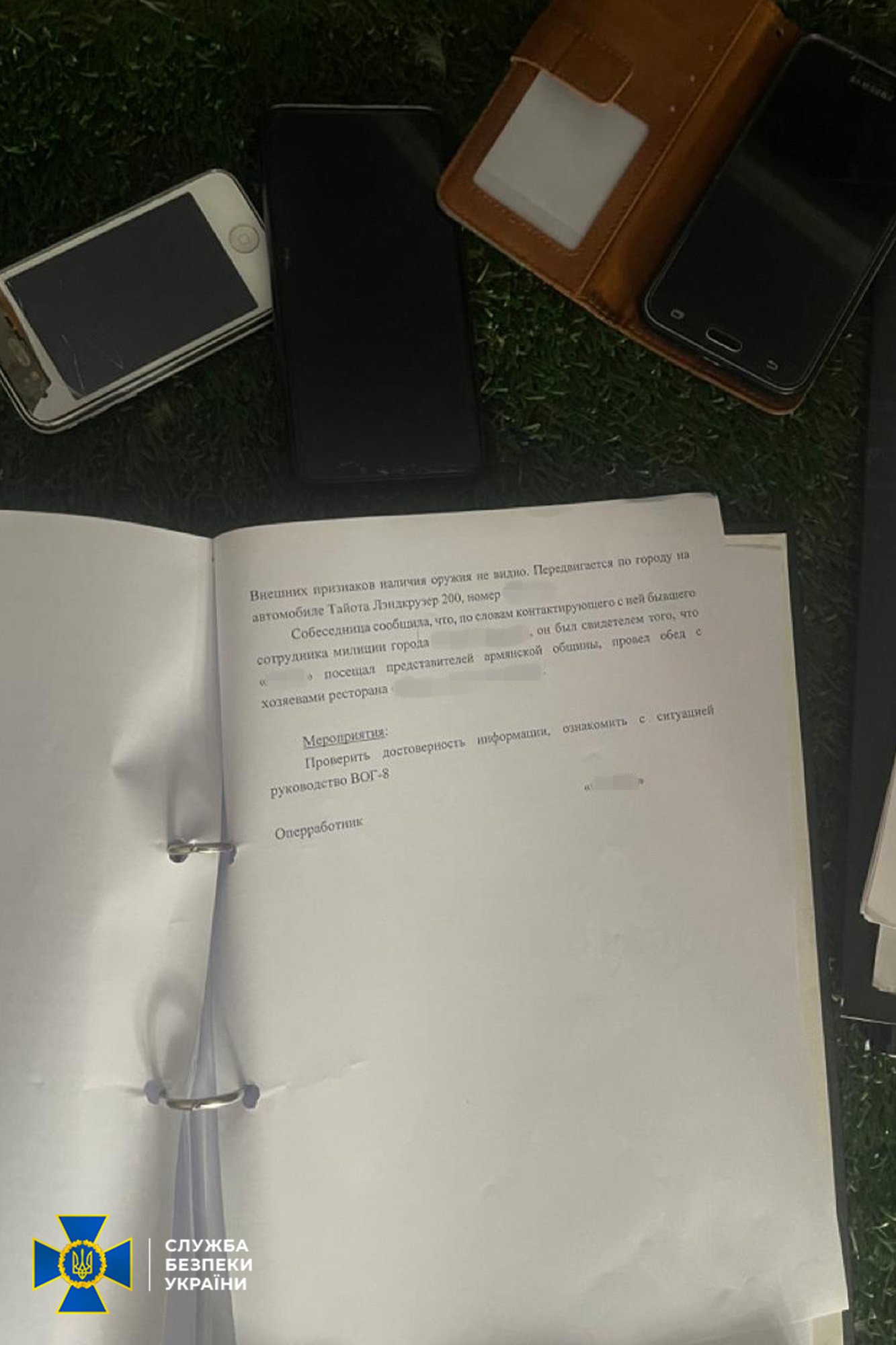 Всі злочини задокументовано Всі злочини задокументовано
