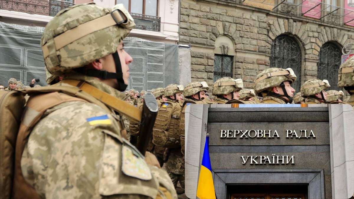 Верховна Рада офіційно продовжила дію воєнного стану та мобілізації 1 Новини про - Верховна Рада офіційно продовжила дію воєнного стану та мобілізації