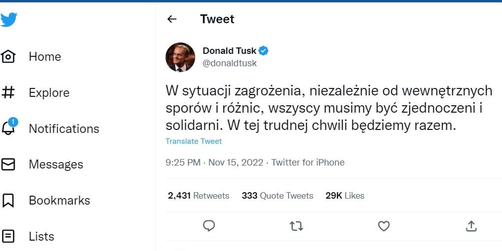 Росіяни очікують, що інцидент з ракетою спричинить до зміни влади в Польщі 2